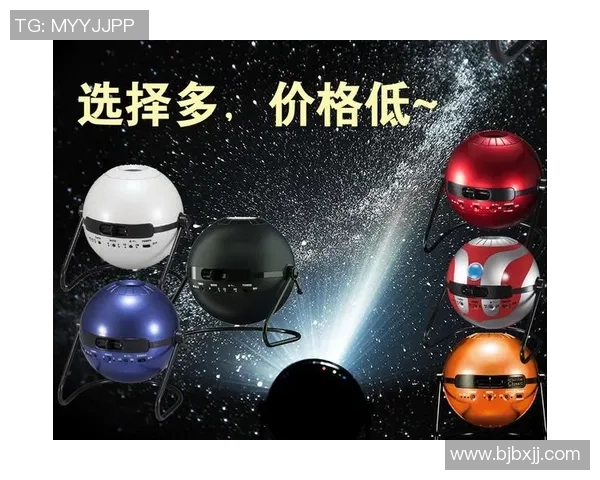梦幻足球星空投影仪推荐 打造专属于你的球场夜空体验